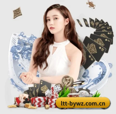 乐天堂备用网址 APP